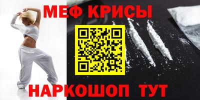 a pvp Бугуруслан