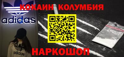 a pvp Бугуруслан