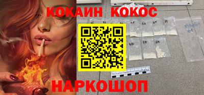 каннабис Бузулук