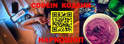 индика Будённовск