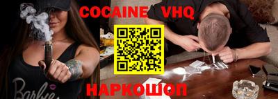 a pvp Бугуруслан