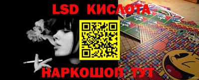 a pvp Бугуруслан