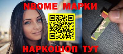 индика Будённовск