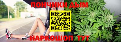 a pvp Бугуруслан