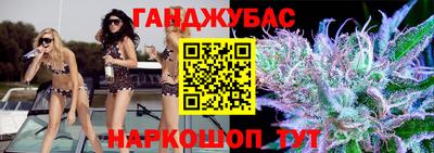 a pvp Бугуруслан
