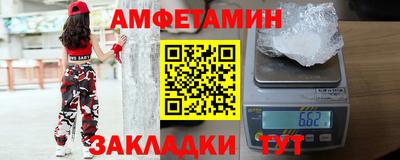 a pvp Бугуруслан
