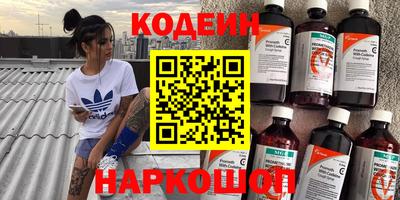 каннабис Бузулук