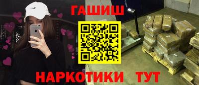 a pvp Бугуруслан