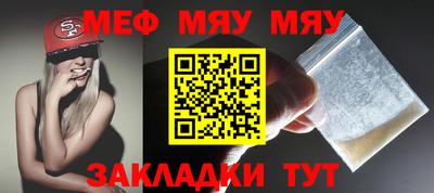 a pvp Бугуруслан